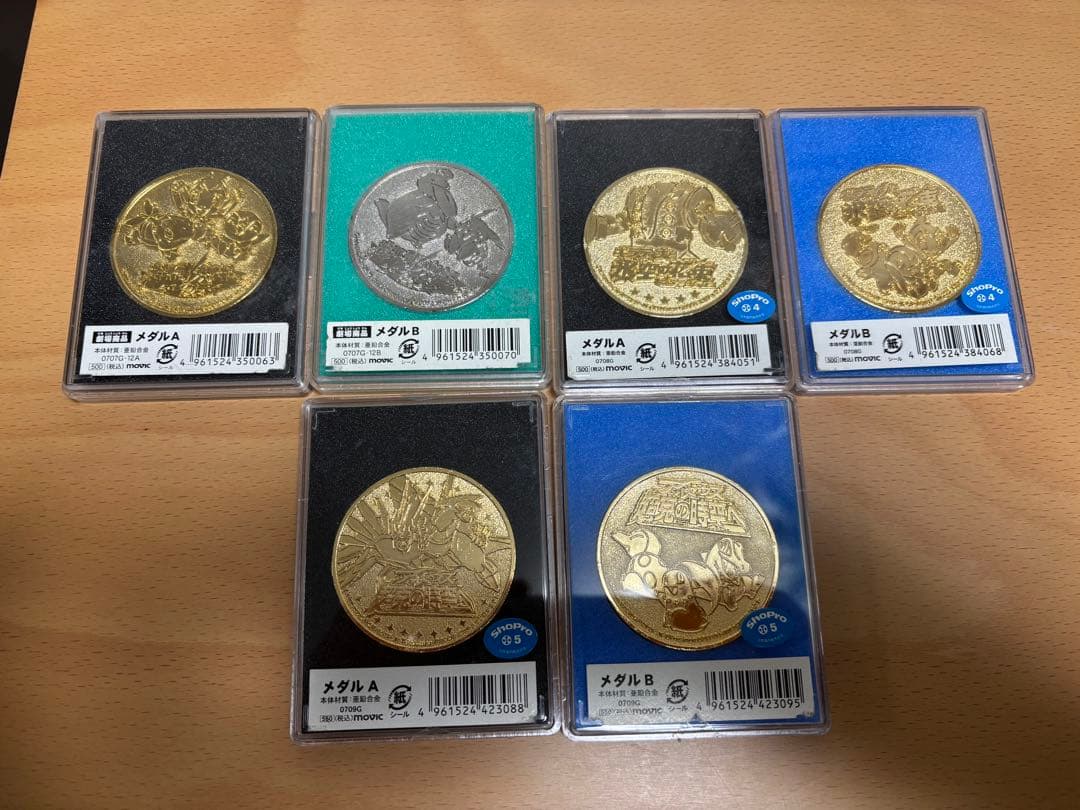 ポケモン　映画　メダル