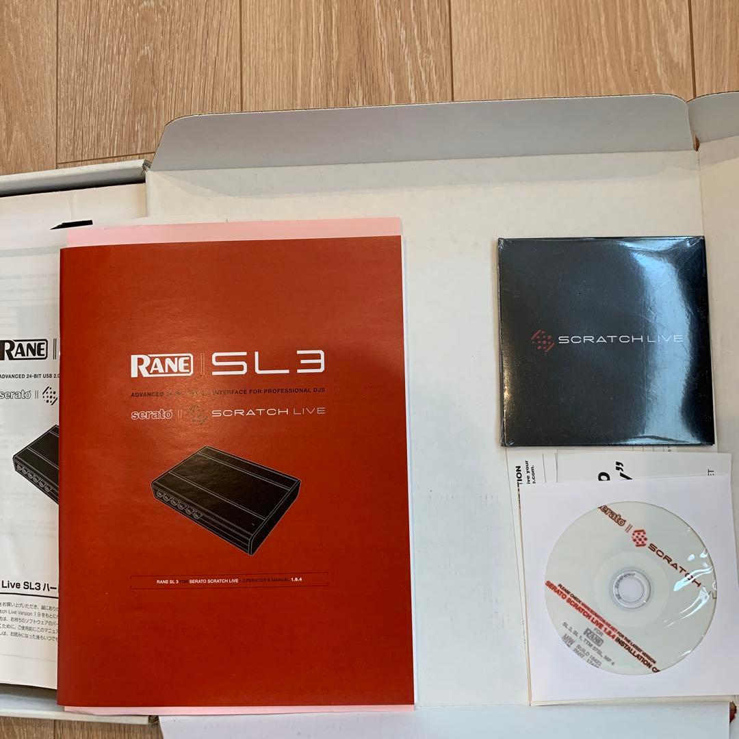 Rane SL3 Scratch Live インターフェース
