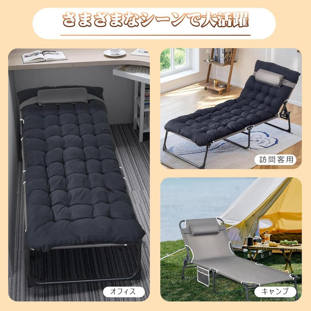 マットレス付❤️折りたたみベッド 折り畳みベッド 折りたたみソファ キャンプ 来客