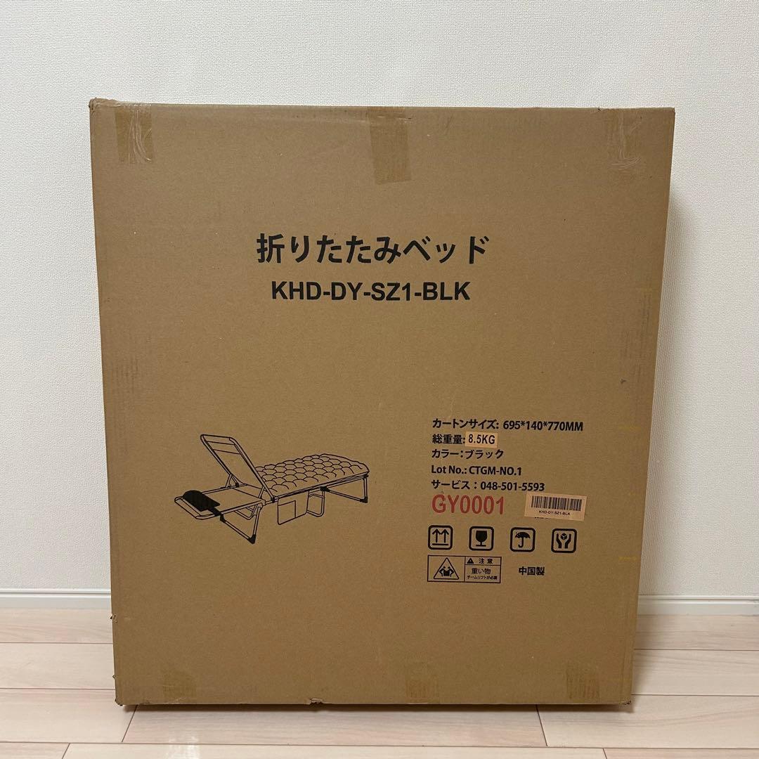 マットレス付❤️折りたたみベッド 折り畳みベッド 折りたたみソファ キャンプ 来客