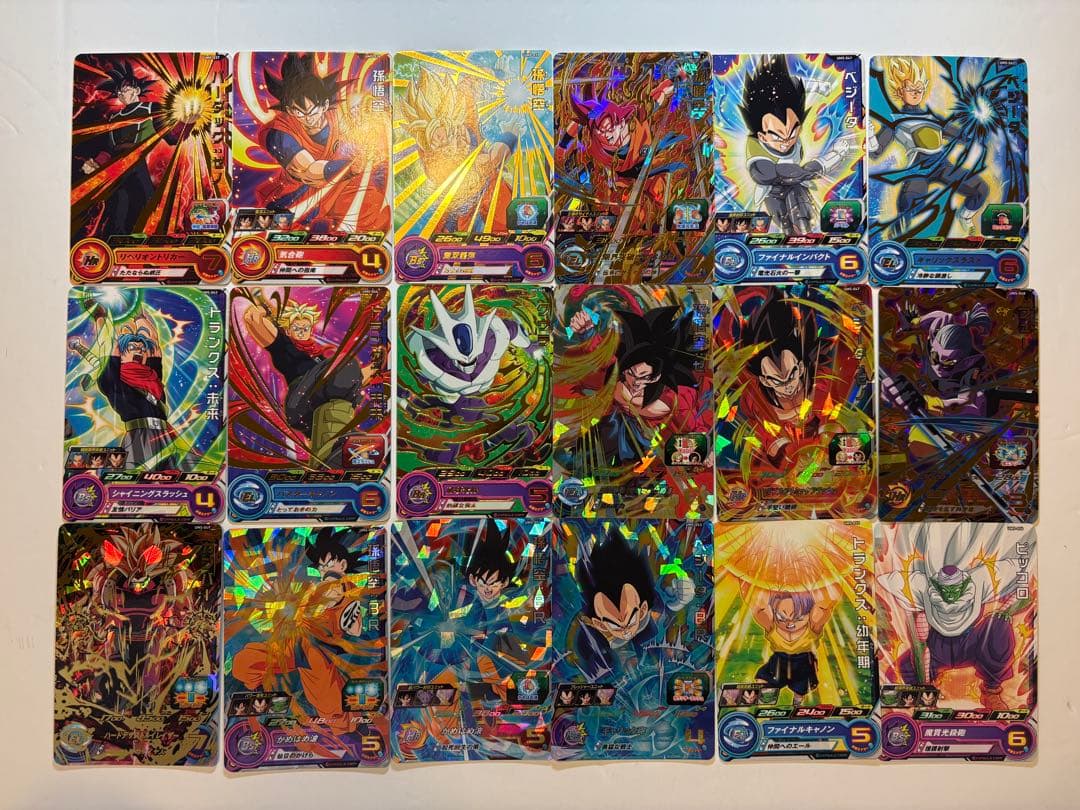 スーパードラゴンボールヒーローズ　UM5弾 97枚セット