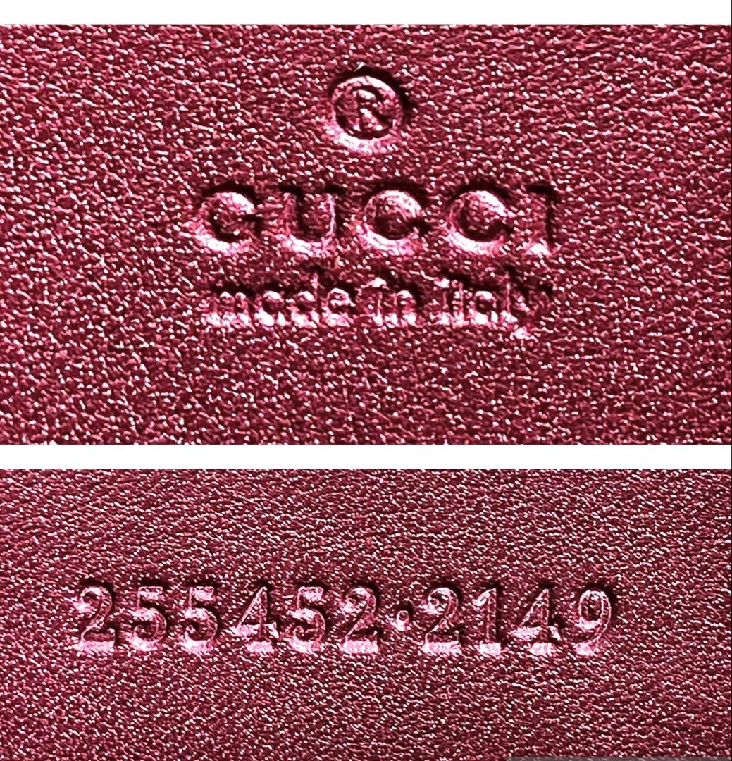 美品❤︎GUCCIグッチ マイクロシマ ケース /カードケース モーヴピンク