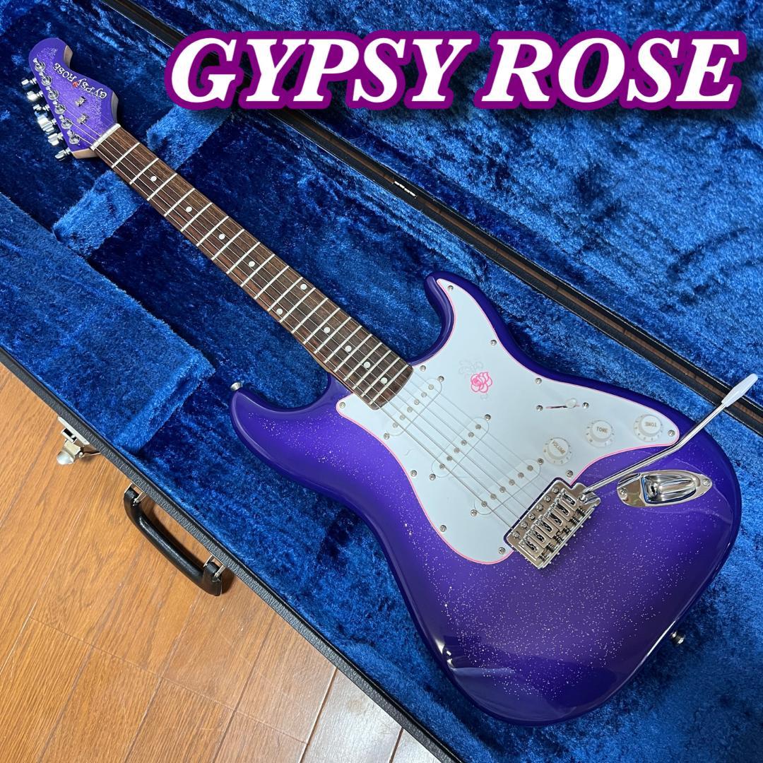 GYPSY ROSE ストラトタイプ エレキギター　パープル　紫　女子