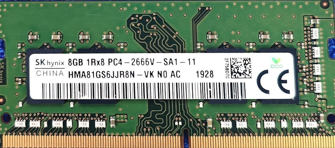 SKhynix メモリ PC4-2666V 8GB × 68枚セット