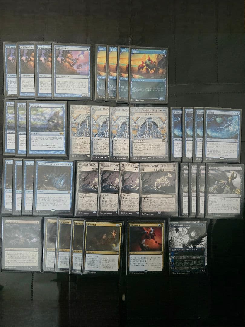 mtg モダン 青黒LO(ライブラリーアウト) サイドボード付