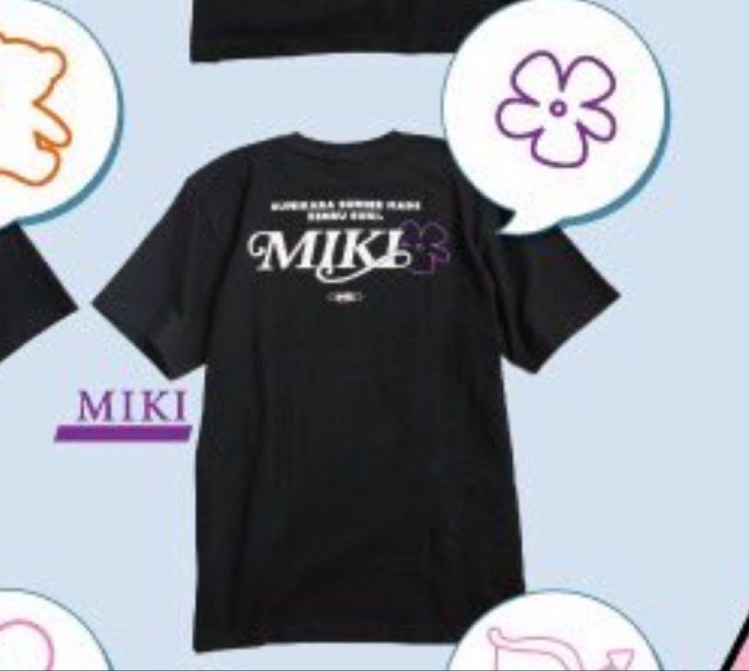 iLiFE! 純嶺みき　Tシャツ