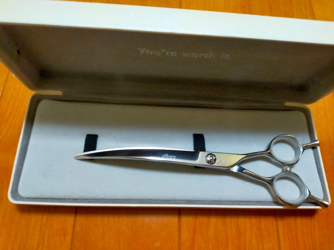 HARZLY ハーズリー　カーブバサミ　カーブシザー