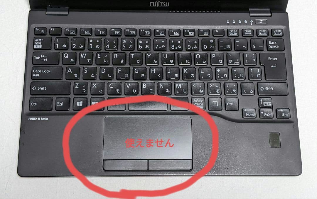 [ジャンク] FUTRO U9311M (11世Cel / 4G / スト無)