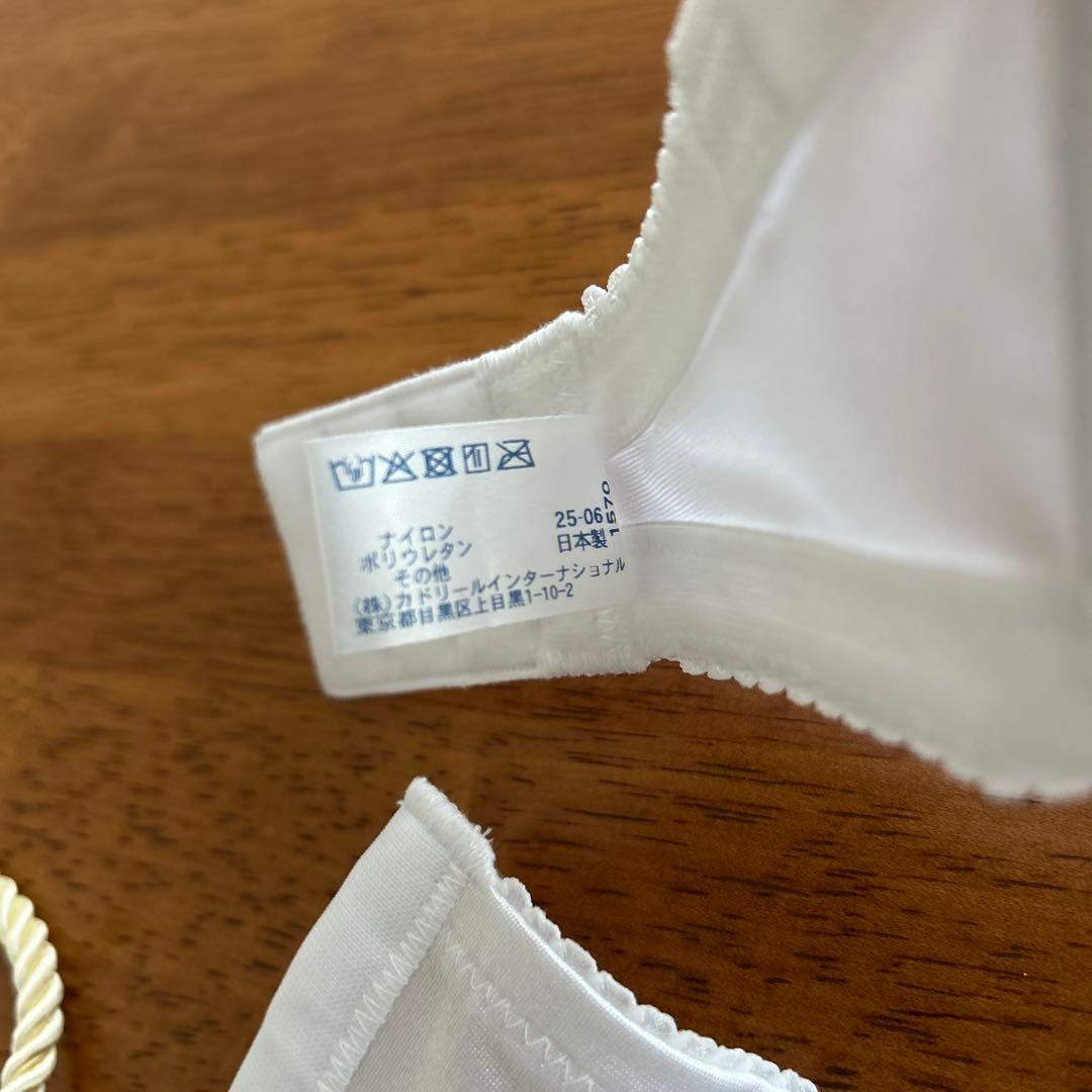 【定価53,000円】ブライダルインナーセット D65 日本製