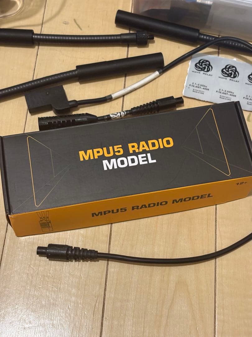 の*ま様 新品 MPU5無線機＋アンテナ＋DUALセット