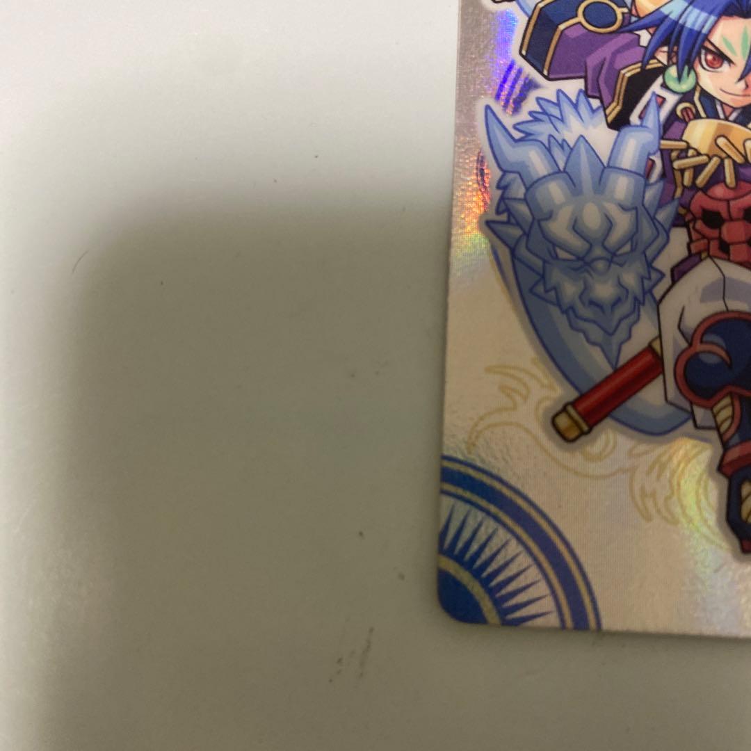 神羅万象　聖龍王サイガ　第一章 第2弾