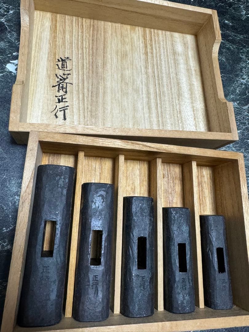 【限定品】道心斎正行　火造りっぱなし玄翁　5本組