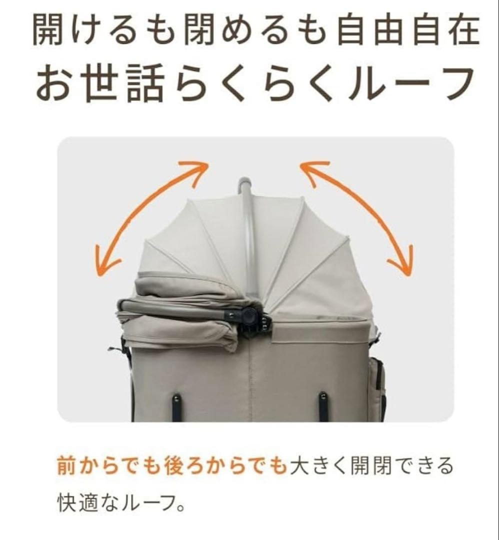 【特価】新品未使用エアバギー ウィズ エックス パールホワイト