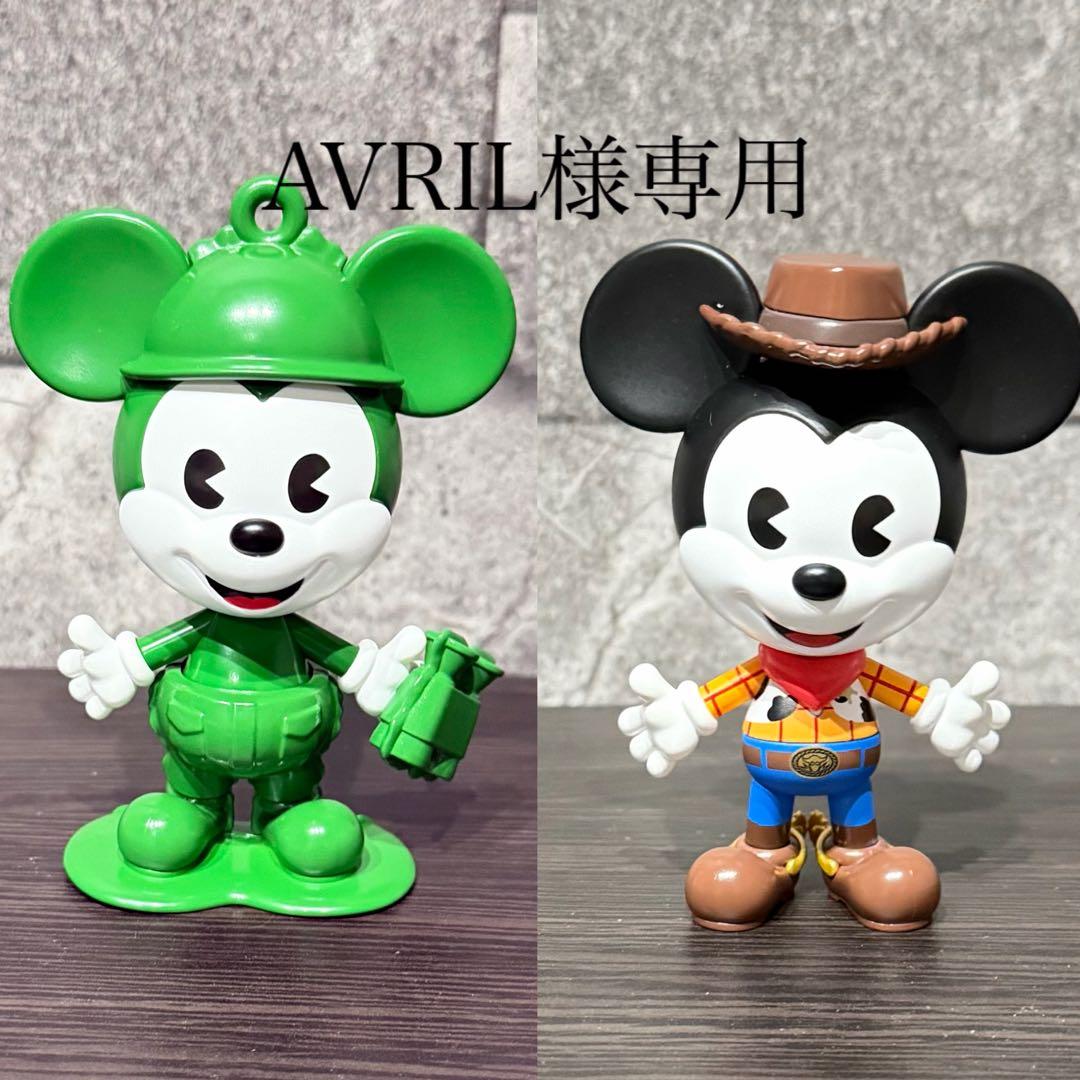 AVRIL ウッディ アーミー