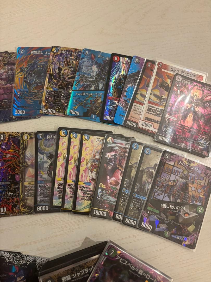 デュエルマスターズ 引退品