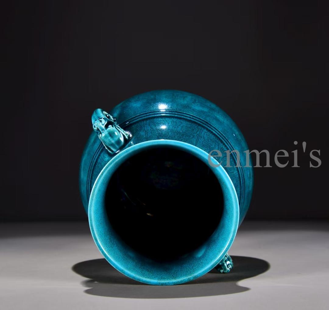 中国古美術 清雍正款 孔雀青釉 暗刻 花瓶 広口壺 古陶磁 骨董品 唐物 古玩