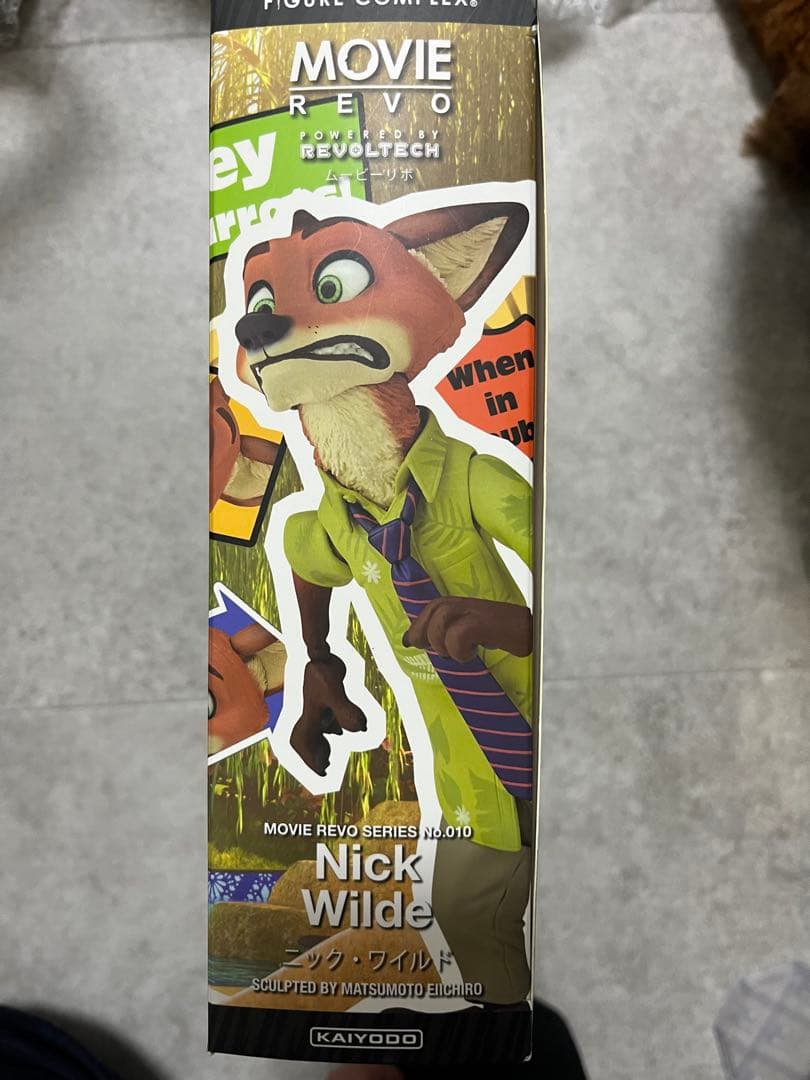 Zootopia ジュディ・ホップス ニック・ワイルド フィギュアセット　海洋堂