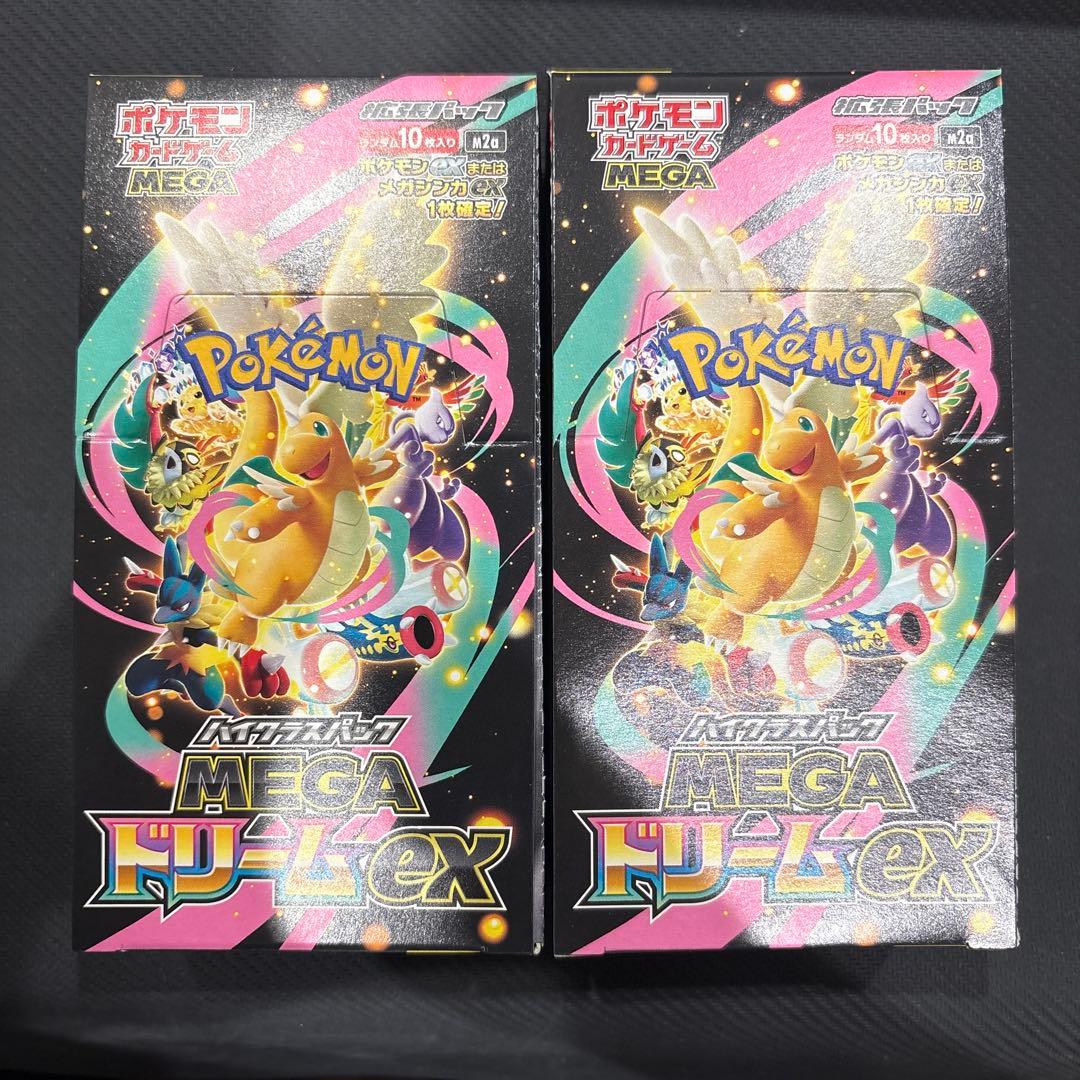 【新品未開封】ポケモンカード　メガドリームex シュリンクなし　ペリペリあり