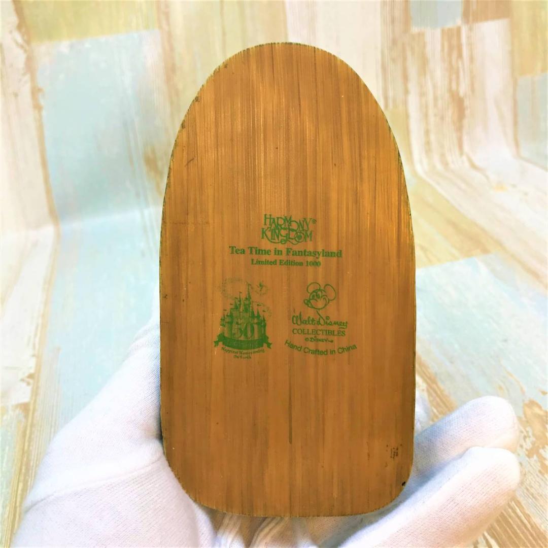 1000個限定★不思議の国のアリス 乗り物 白うさぎ チェシャ猫 あおいもむし