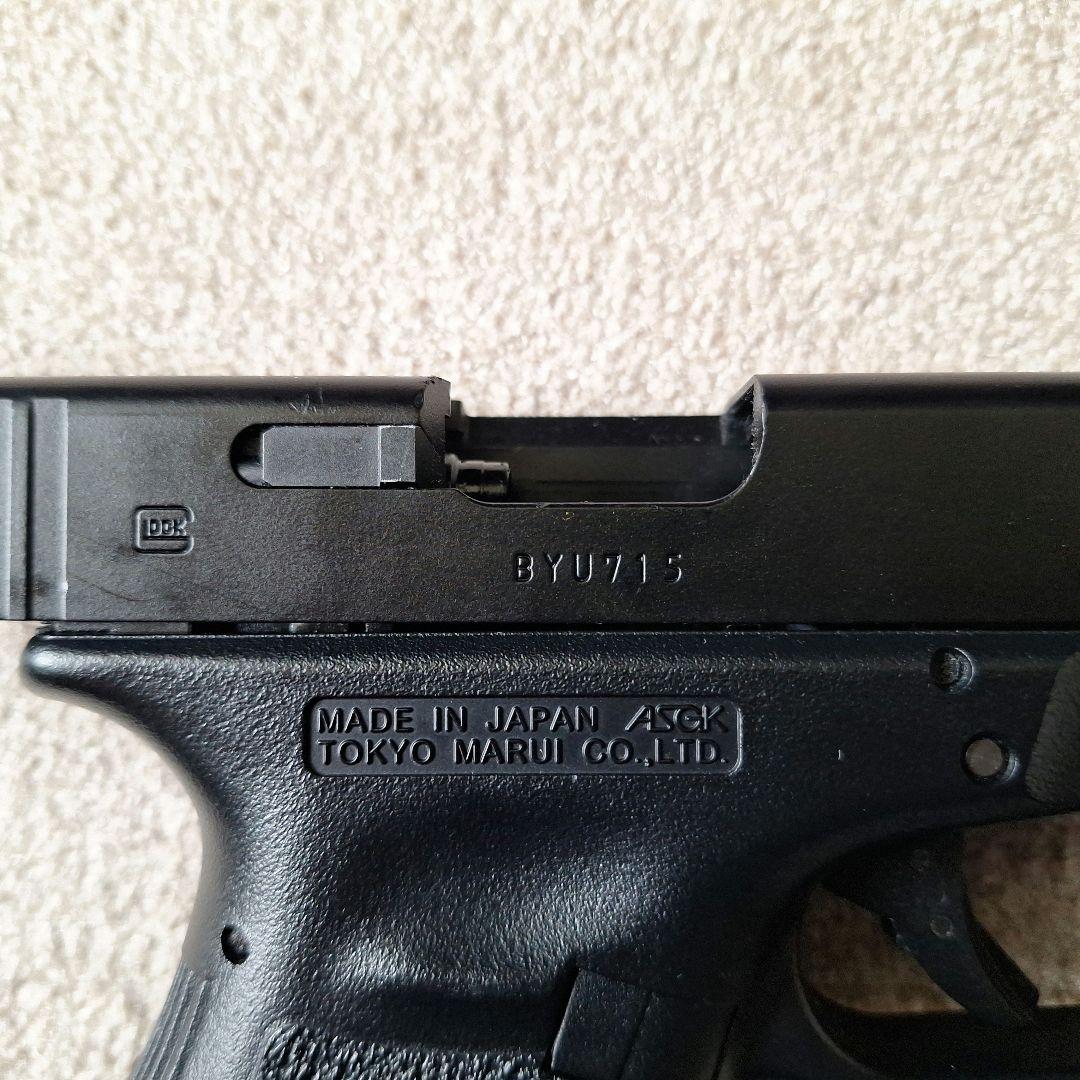東京マルイ Glock 19gen3 ガスガン