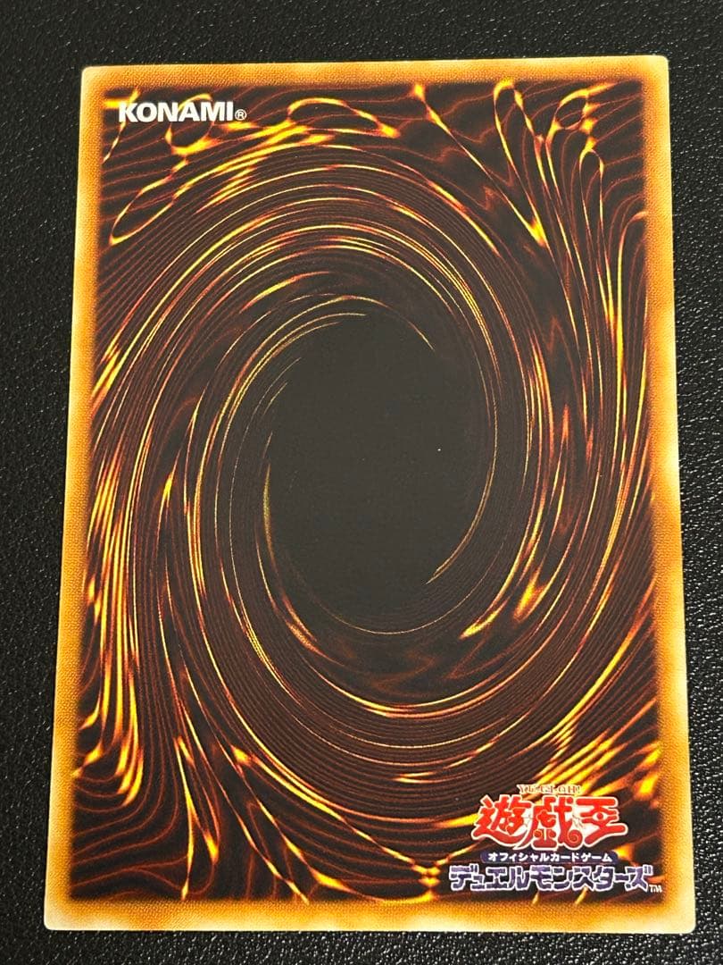 希少　エラー　インセクト女王　レリーフ加工抜け