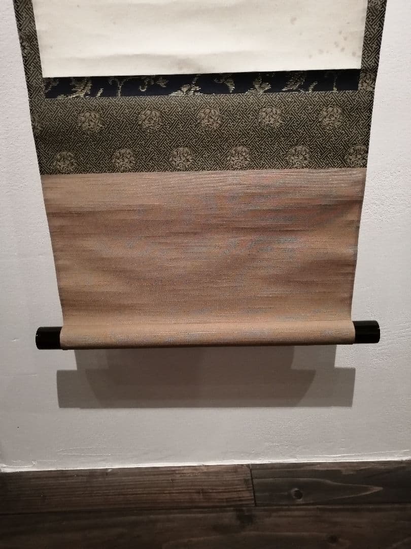 【茶道具】前大徳寺大橋香林和尚筆 寒烏画賛『幽鳥弄真如』掛軸　軸683