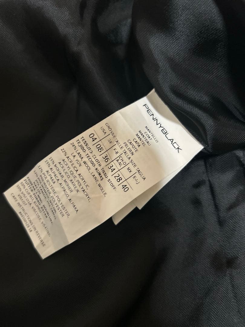 極美品ビックカラーアルパカシャギーふんわりテディーベアコート　ペニーブラック