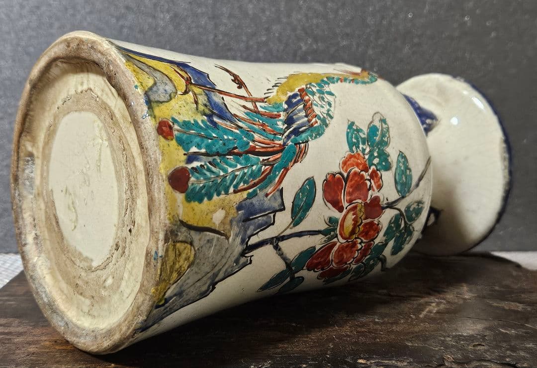 中国古美術　中国古陶磁器　清代　清朝期 色絵　古赤絵　鳥に花の図　広口瓶　花入れ