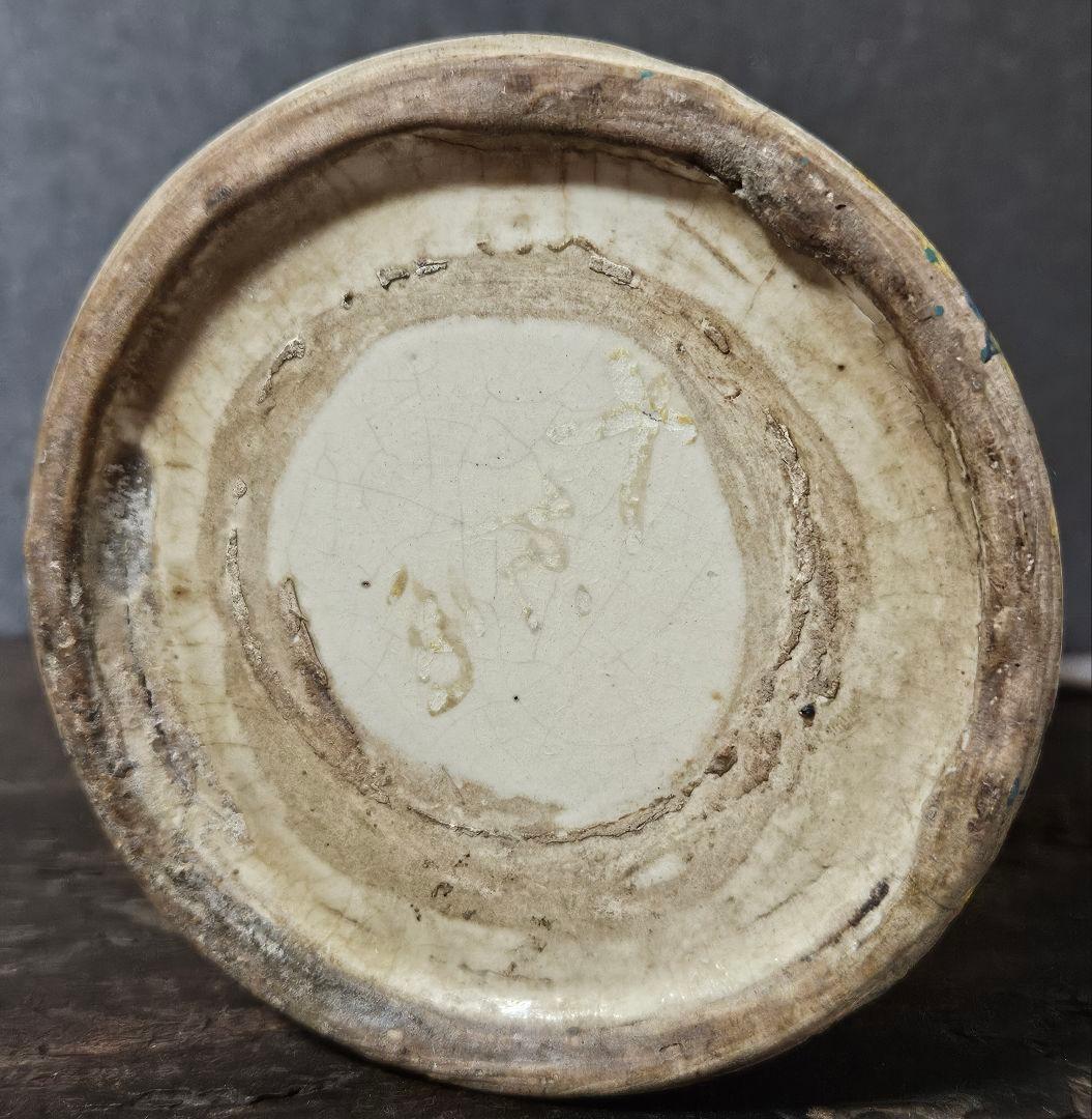 中国古美術　中国古陶磁器　清代　清朝期 色絵　古赤絵　鳥に花の図　広口瓶　花入れ