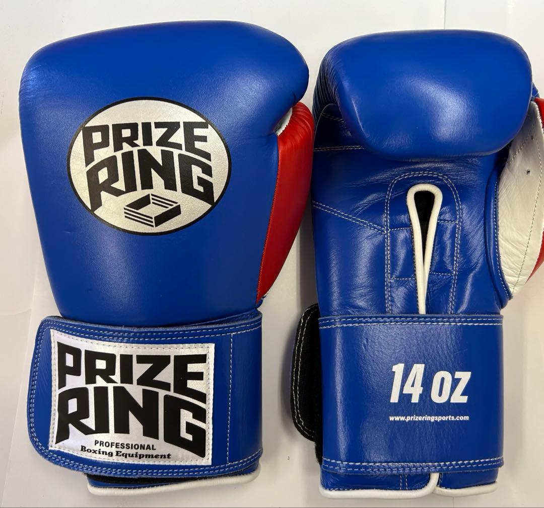 プライズリング　ボクシンググローブ　本革製　14oz