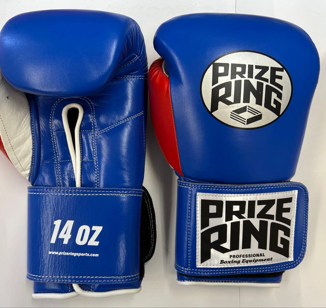 プライズリング　ボクシンググローブ　本革製　14oz