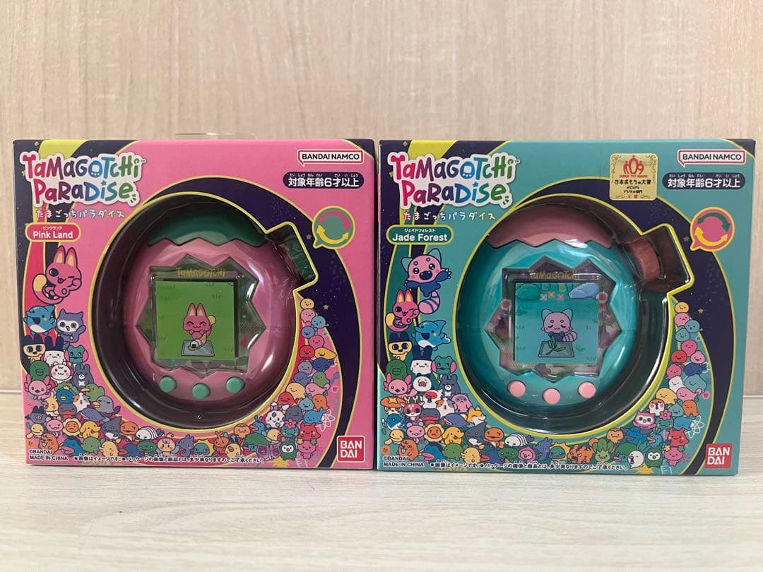 【新品未使用】たまごっちパラダイス　ジェイドフォレスト　ピンクランド
