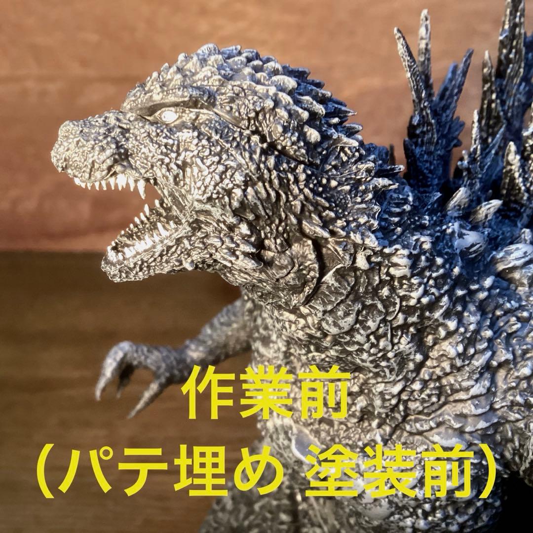 ゴジラ-1.0 バーニングカラー！