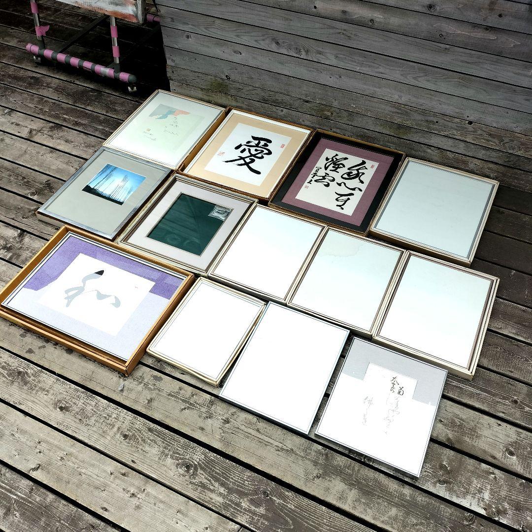 M♦額縁　絵画　まとめ売り　13点