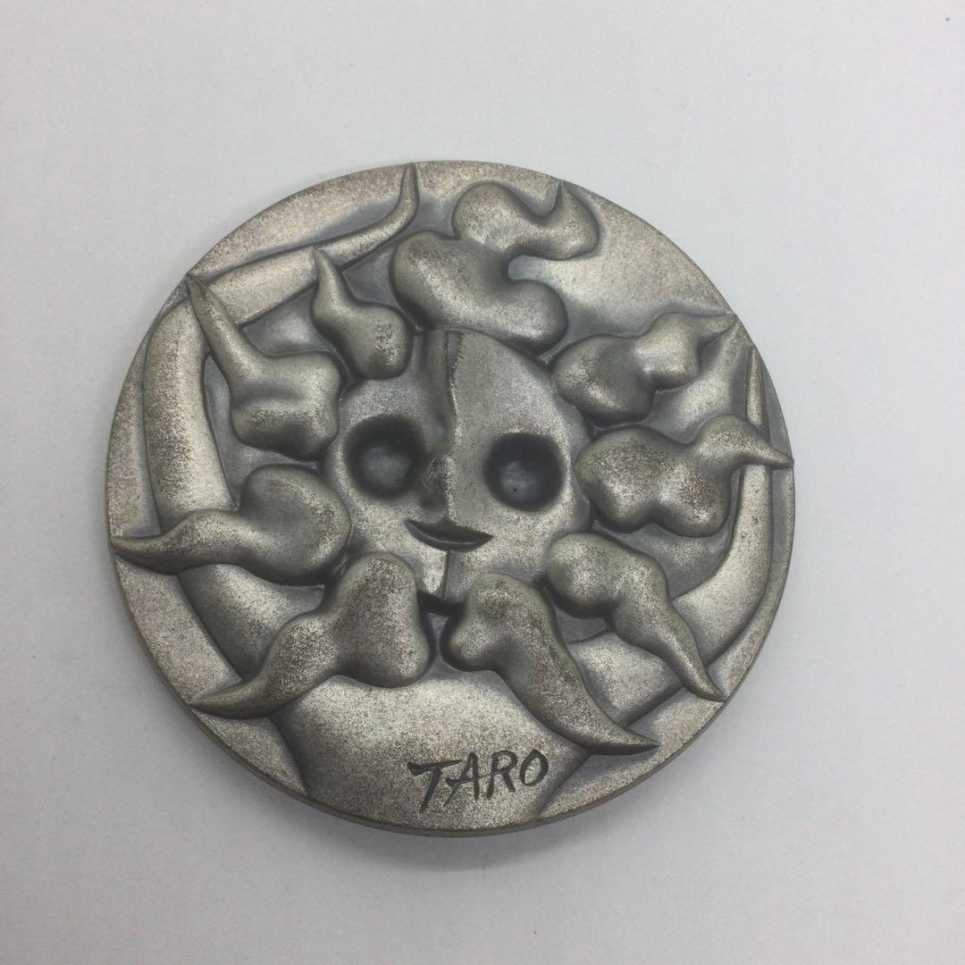 【HMZ253】さっぽろ雪まつり　メダル　TARO　昭和　長期保管品