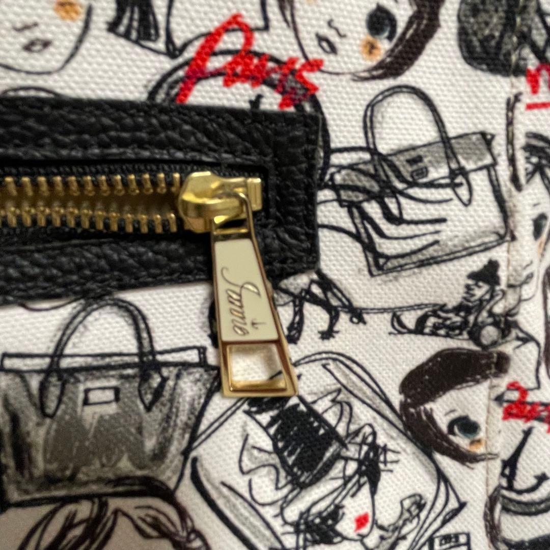 IANNEエクランフェイスハンドバッグ　2way