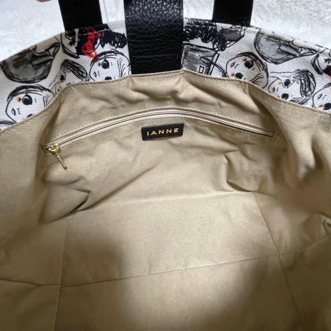 IANNEエクランフェイスハンドバッグ　2way