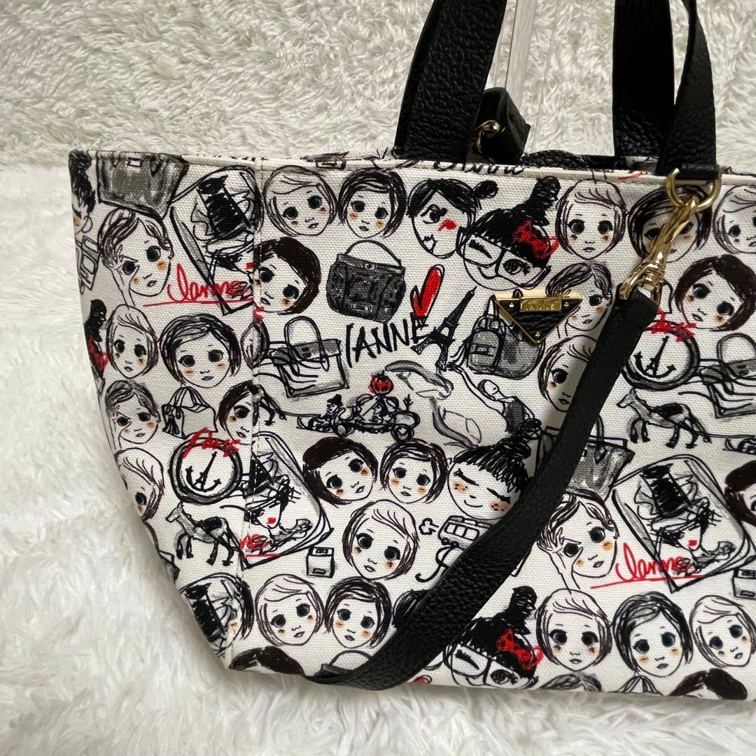 IANNEエクランフェイスハンドバッグ　2way