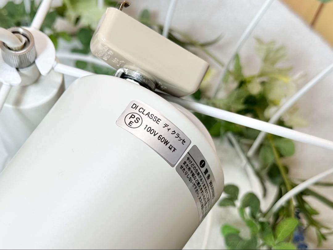 ディクラッセ DI CLASSE フィッロ ペンダントランプ 天井照明 ②