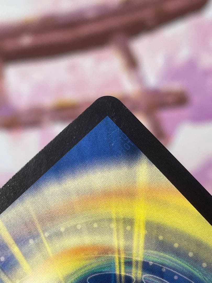 超戦龍覇モルトnext プロモ