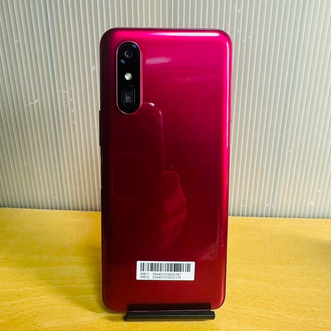 【極美品】 らくらくスマートフォンa A401FC レッド　SIMロック解除済