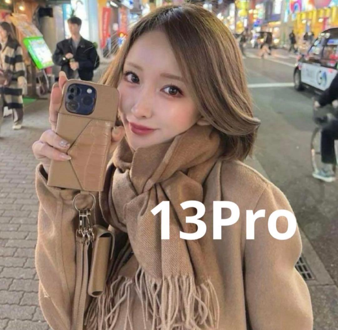 しーちゃん コラボ iPhone13Proケース ベージュレザー