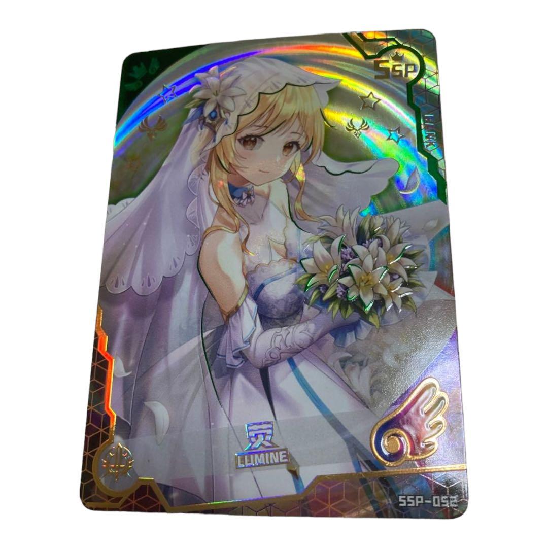 acgカード　　Legend    of    SSP⭐︎37