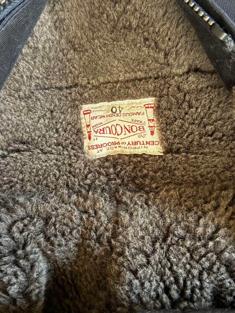 BonCouraフード付きブラックジャンパー