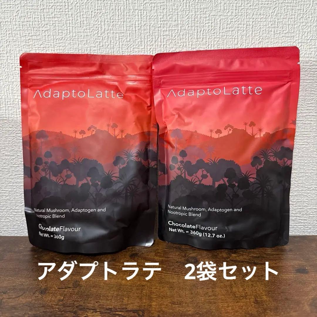 アダプトラテ　チョコレートフレーバー 360g 2袋