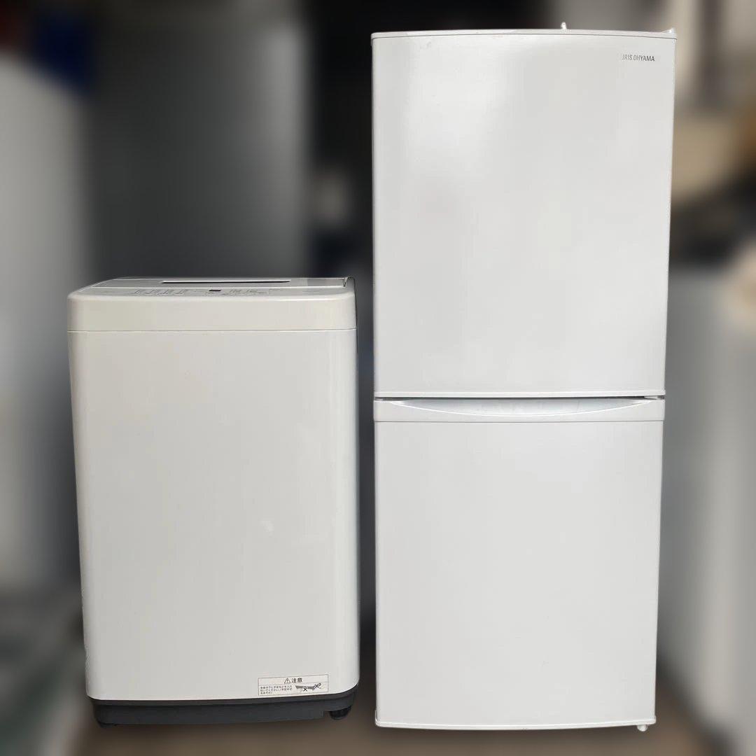 近隣地域限定送料無料❗️2023年製　冷蔵庫洗濯機セット