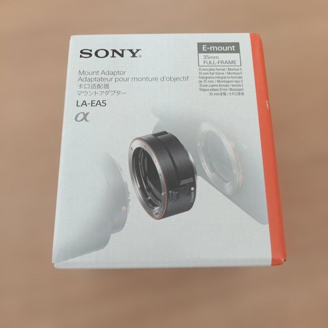 SONY LA-EA5 Eマウントアダプター