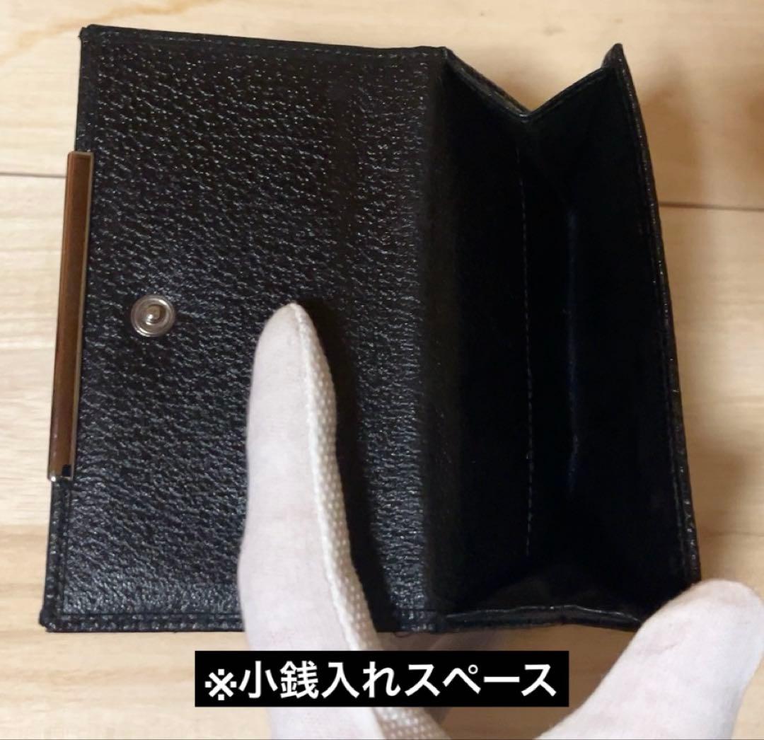 【箱付き】 GUCCI グッチ 二つ折り 財布 GG キャンバス レザー