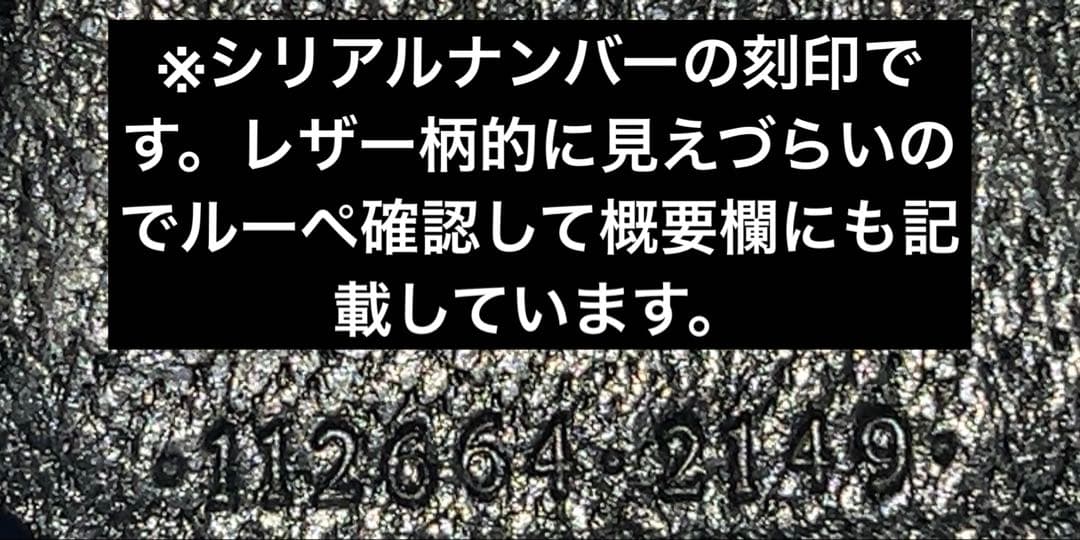 【箱付き】 GUCCI グッチ 二つ折り 財布 GG キャンバス レザー