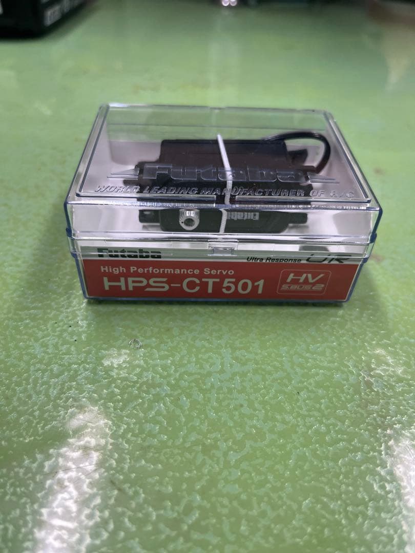 ホビーラジコン Futaba HPS-CT501